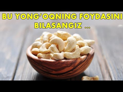 Video: Yong'oq qayerda va qanday o'sadi? Yong'oqning foydali xususiyatlari va kaloriya tarkibi