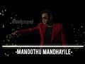 Manoothu Mandhayile-Kizhakkuseemayile Mp3 Song
