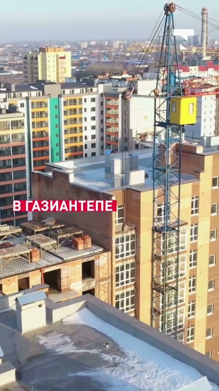 Мерсинское землетрясение