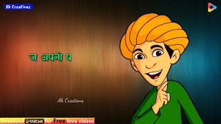 💪Patta saaf kardu 👍 best haryanvi whatsapp sratus