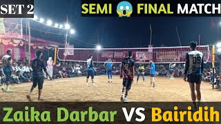 Bairidih VS Zaika Darbar | { #Mr_Maaz_7 } All Up Volleyball Tournament Bamhaur Azamgarh |