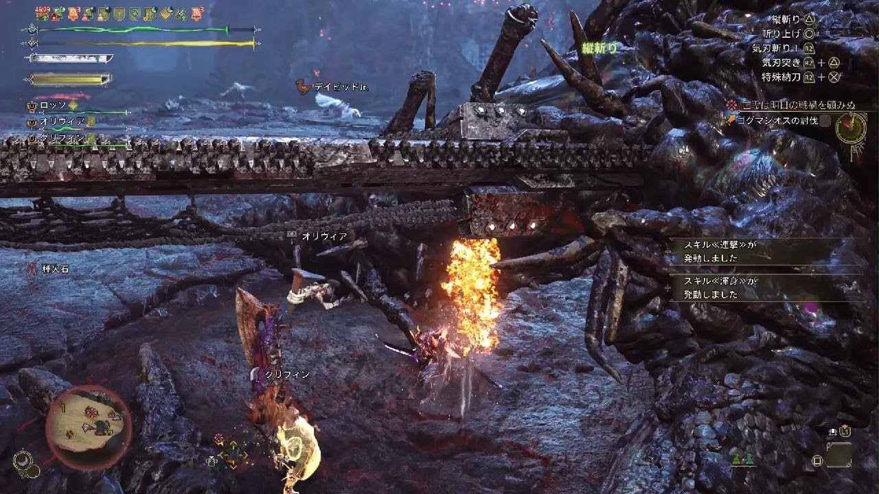 ゴグマジオス　初陣　ノー乙 初討伐　[Monster Hunter Wilds]