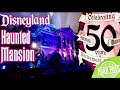 HAUNTED MANSION 50th Anniversary Party at Disneyland!!!