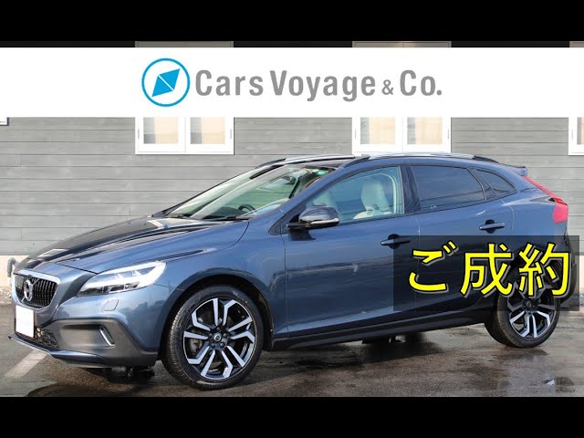 ボルボ V40 Cross Country T5 AWD Summum 2019年モデル ボルボ専門店