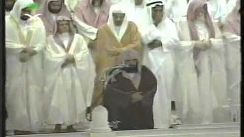 سورة الفاتحة من الحرم المكي لفضيلة الشيخ عبدالرحمن السديس