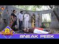 ரொம்ப நிம்மதியா இருக்கு | Gauri Sneak Peek 4 | EP-694 | Kalaignar TV