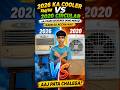 “2026 Ka Cooler vs 2020 Cooler 🔥 Kaun Best?”#shorts #shortvideo