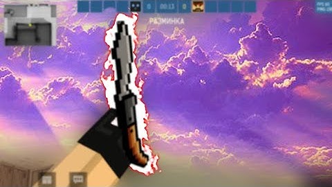 Stay with me | Blockpost Mobile | Fragmovie | BPM