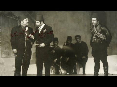 فيروز نصري شمس الدين وليم حسواني حوار مسرحية ناس من ورق   