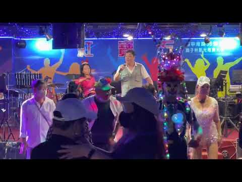 紅寶石 2022年11月27日 周爺