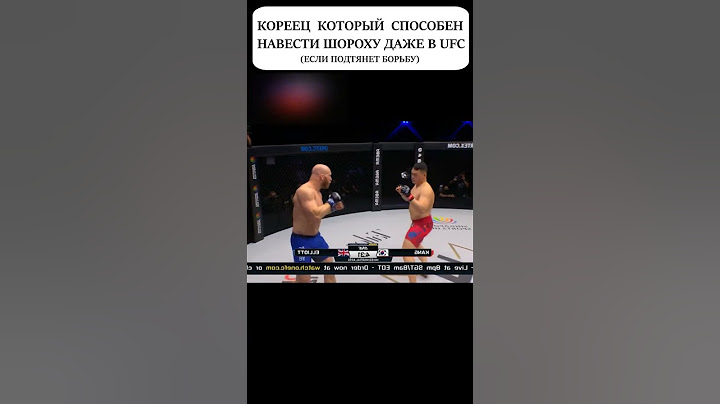 Он вышел против НЕПОБЕЖДЕННОГО СОПЕРНИКА и в него НИКТО НЕ ВЕРИЛ! #shorts