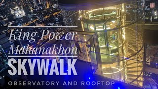 King Power Mahanakhon Skywalk, Observatory and Rooftop at Night, Bangkok | ชมวิว​มหานคร​สกายวอร์ค​ ​
