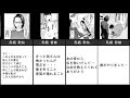 【マイホームヒーロー】名言・名シーン【12選集めてみた】