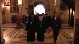 Orthodox Patriarch of Belgrade summons Bishops for the Council