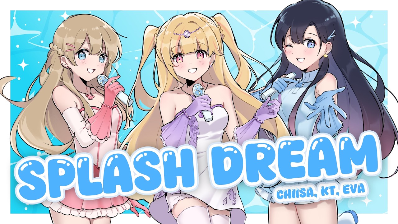 【3人合唱】 Splash Dream ~Mermaid Melody cover~
