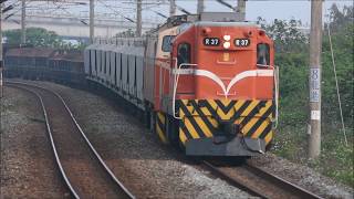 臺灣鐵路局 R20型柴電機車影像紀錄-7502次海線段貨物列車(20200325_R37)