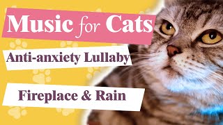 Music for Cats 🐱/ Soft Lullaby to Calm and Relax 💤/ Fireplace and Rain sounds/ INSTANT RELAXATION by Lounge Place 🎵  1,464 views 1 year ago 22 minutes