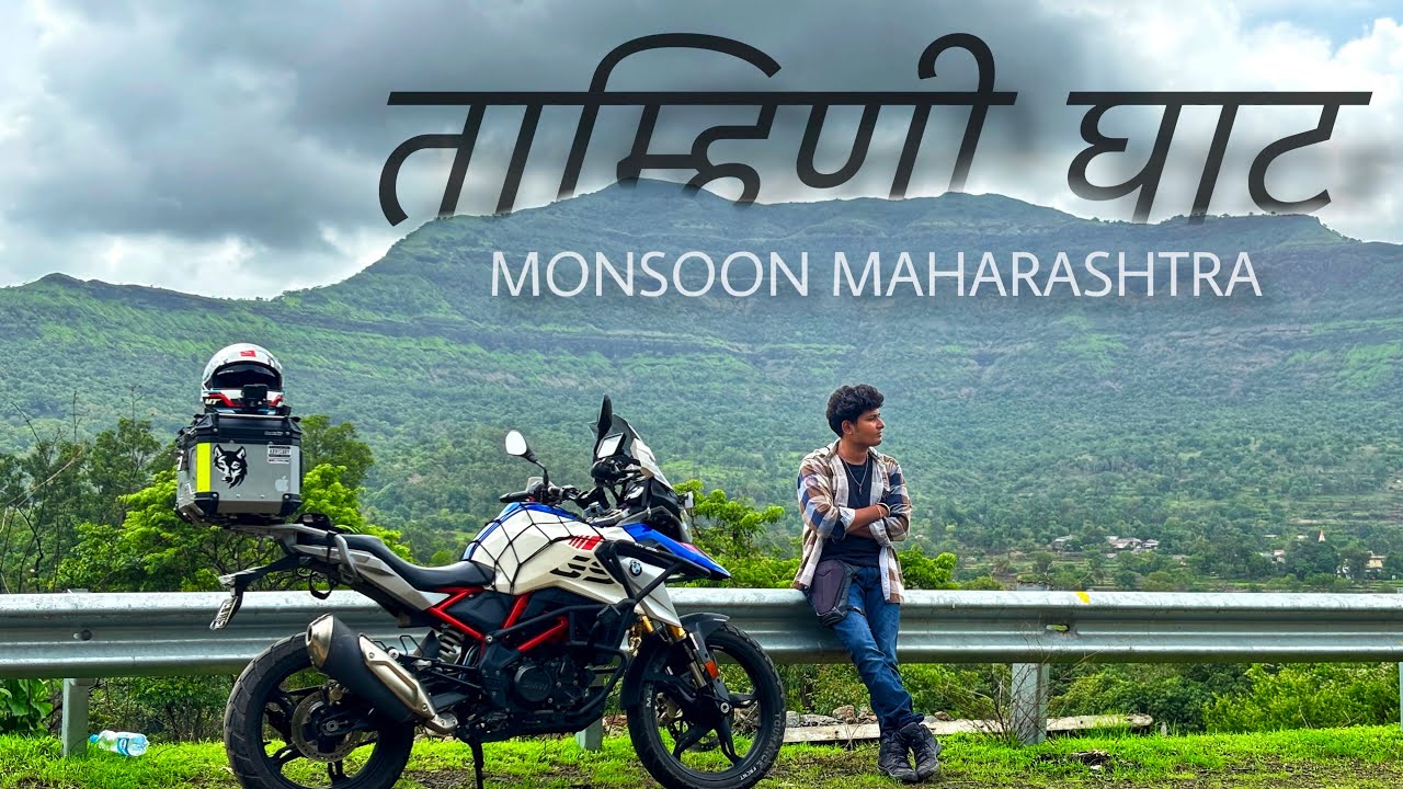 “Mumbai to Tamhini Ghat Monsoon Ride with Mom on BMW | Maharashtra’s Scenic Waterfalls & Greenery”😍
