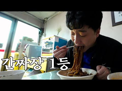황허장