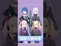偽物人間40号 #プロセカ #shorts