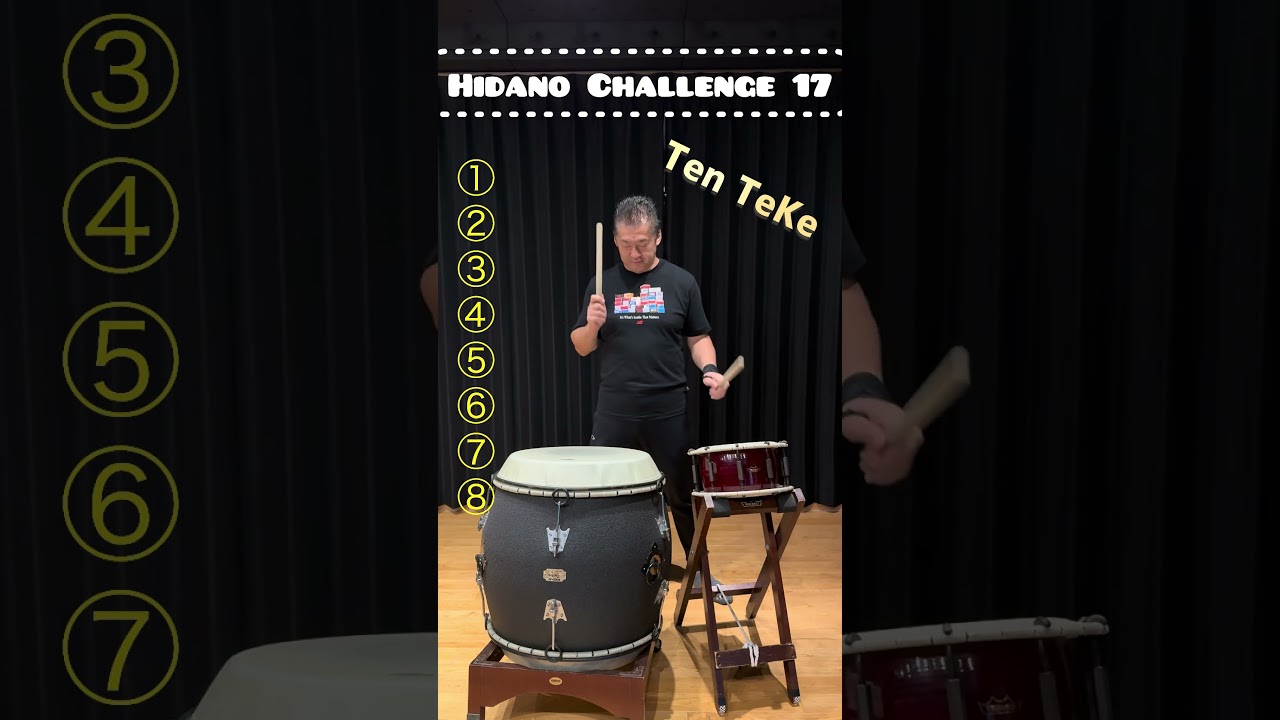 Hidano's Taiko Drumming archive vol.190🔥 #wadaiko #drums #drummer