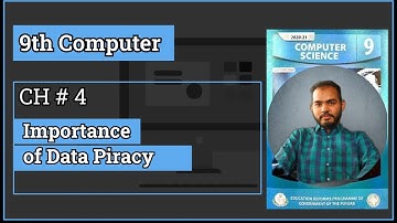 Importance of Data Privacy | 9th computer new book chapter 4