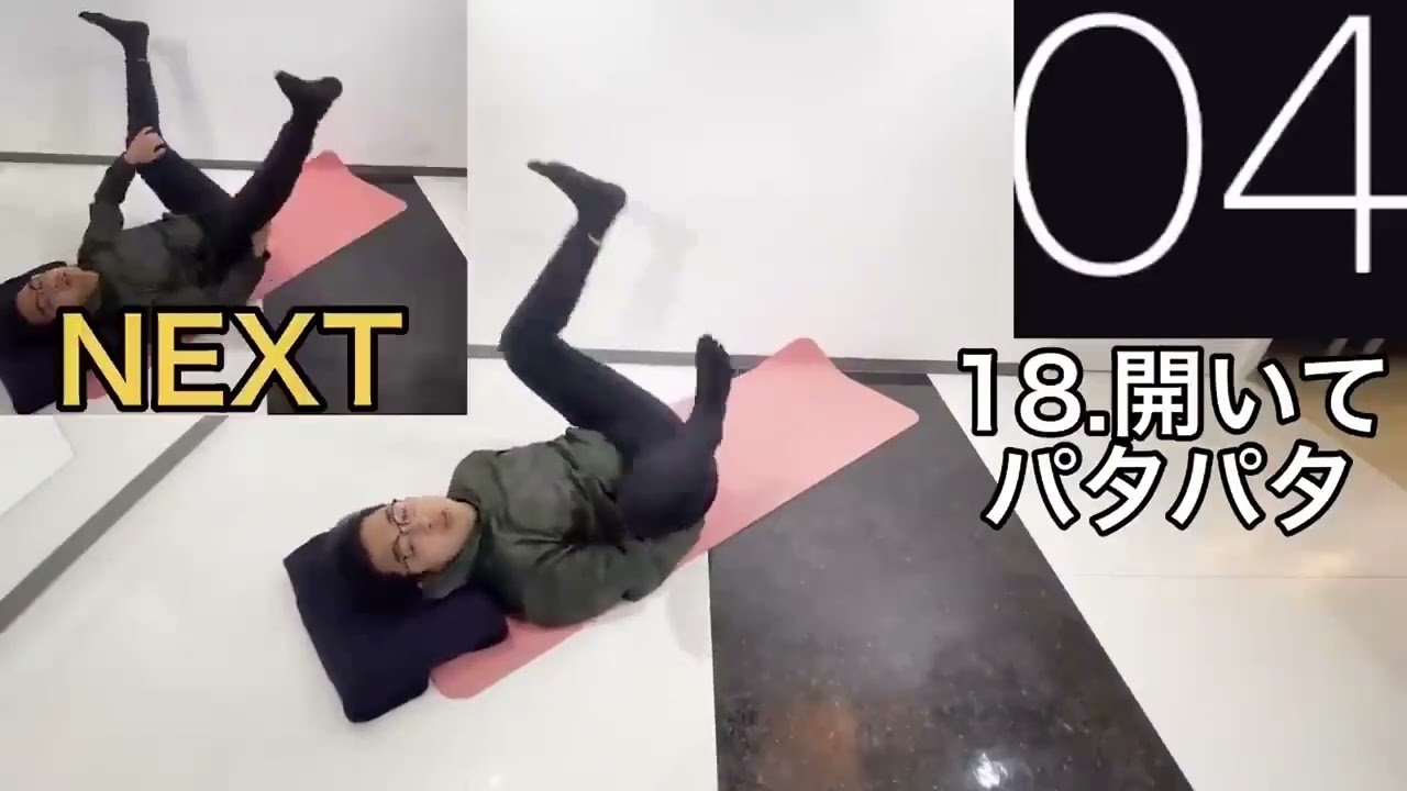 【テレビ見ながらできる】短時間で効果が出る脚痩せストレッチ