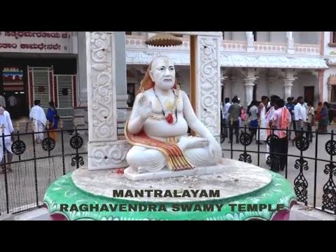 Mantralayam Raghavendra Swamy Temple | Mantralayam Raghavendra Temple | Mantralayam temple videos