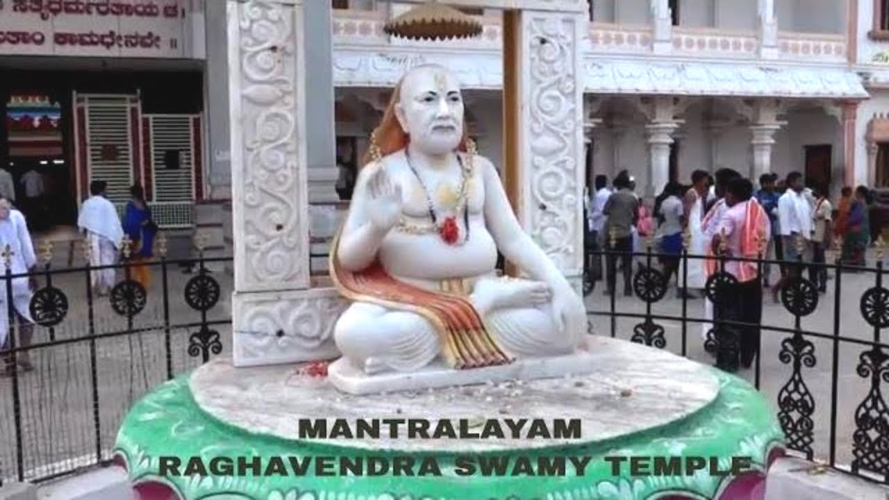 Mantralayam Raghavendra Swamy Temple | Mantralayam Raghavendra ...