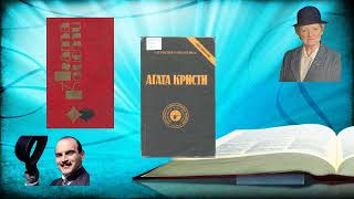 Сентябрь «ПИСАТЕЛИ-ЧИТАТЕЛЯМ» ИЛИ «12 МЕСЯЦЕВ ДЛЯ ЧТЕНИЯ»