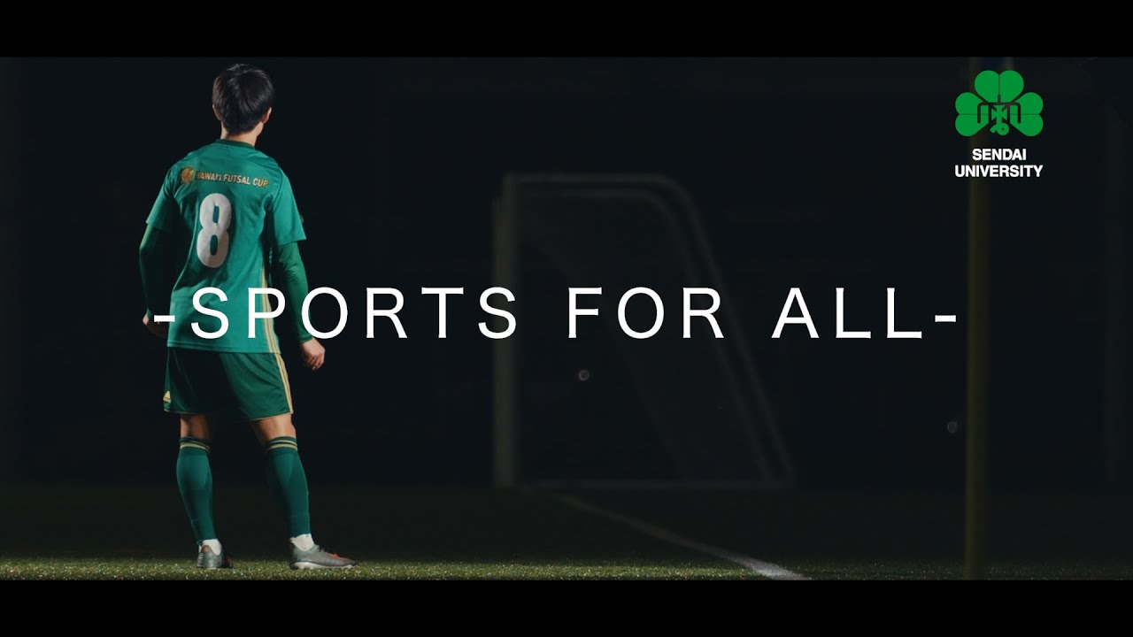 仙台大学 Sports For All サッカー部 Youtube