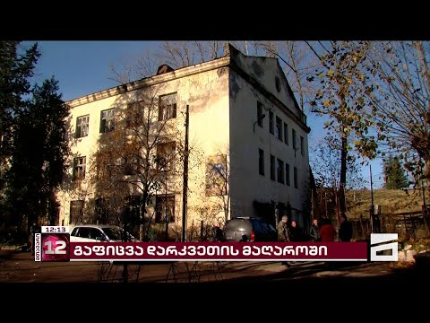 ჭიათურაში მაღაროელების გაფიცვა მესამე დღეა გრძელდება