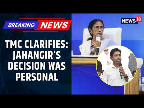TMC Clarifies Falta Candidate Opting Out: Jahangir Khan's Decision Is Not The Party's Stand | News18