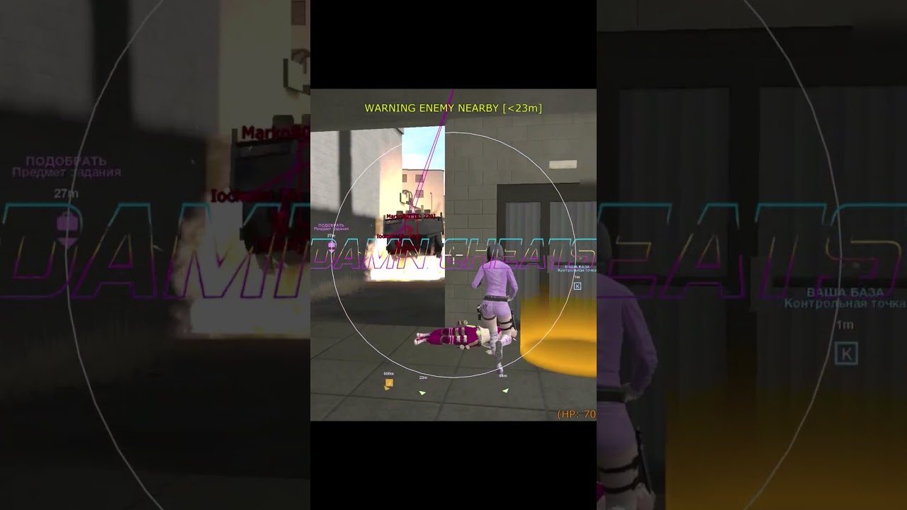 APB RELOADED x Aim x WH x DAMNCHEATS 