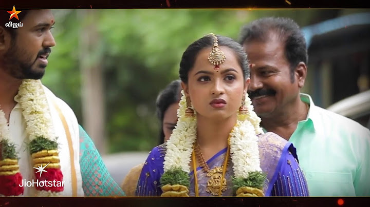 Ayyanar Thunai | 8th to 12th July 2025 - Promo