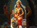 jo sachche dil se dawar #song #mataraniarti #maakali #hindi #ytshorts #funny #bollywood #comedy