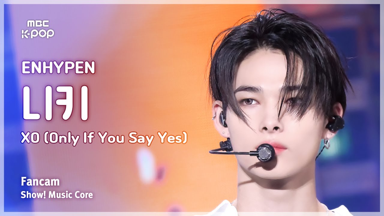ニキ「XO (Only If You Say Yes)」公式Fancamのサムネイル