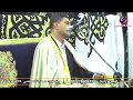 الشيخ عمرو زايد أواخر النحل ختام عزاء شقيق الحاج أشرف خطاب الإسكندرية السمني الشيخ عمرو زايد أواخر النحل ختام عزاء شقيق الحاج أشرف خطاب الإسكندرية السمني
