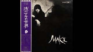 Asakawa Maki no Sekai ETP-8188 LP Record (Full Vinyl Rip) 浅川マキ