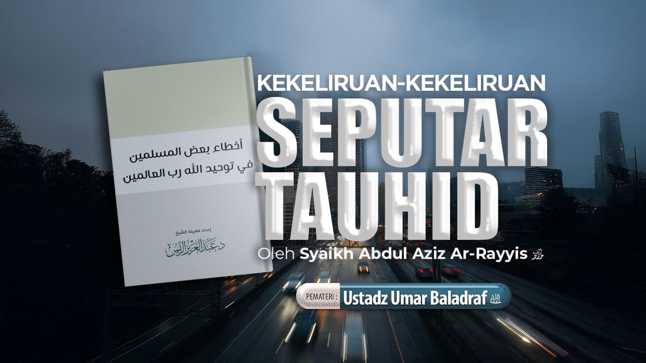 Pengobatan Medis vs Pengobatan Dukun - Ustadz. Umar Baladraf, M.Pd.I حفظه الله (Eps.6)