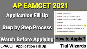 How to apply for AP EPACET 2021 | Apply for AP EPACET 2021 | AP EAMCET 2021 Exam details