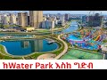 NO WAY THIS AFRICA Addis Ababa S Billion FUTURSTIC Masterpiece Witness The Magic In 4K 