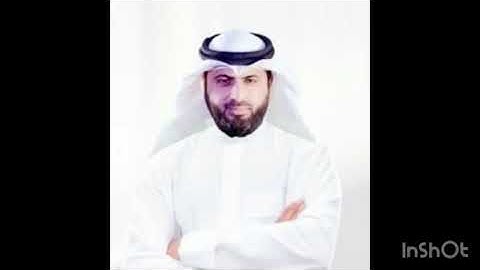 القارئ محمد صالح اليمني - آيات من سورة الملك