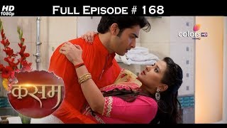 Kasam - Full Episode 169 - With English Subtitles