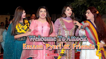 Welcome To Attock ! Emaan Ali & Friends ! Wedding Dance Party ! PKDP