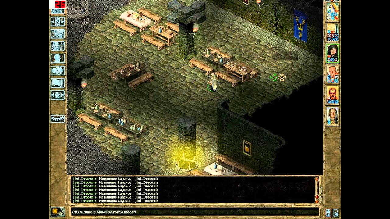 Выдёргивание Ресурсов Из Браузерных Игр (Локации И Анимация.