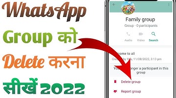 WhatsApp group delete kaise karen || How to delete WhatsApp group
