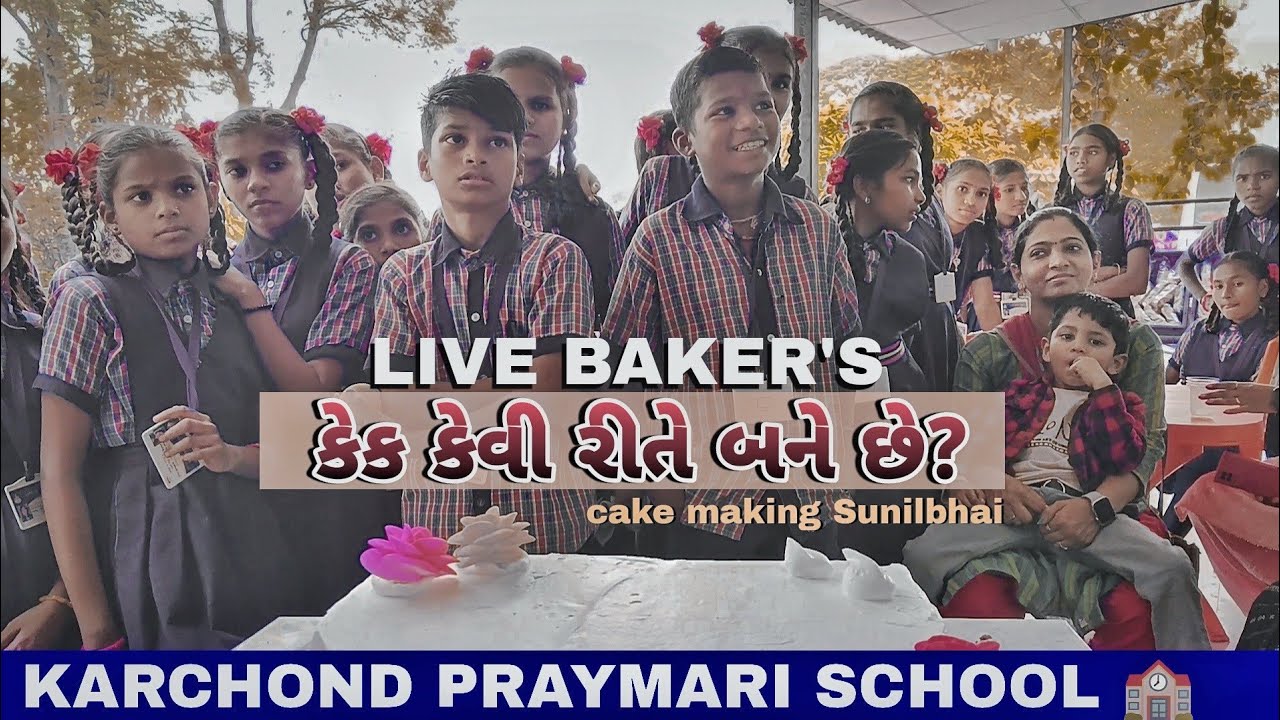 cake kaise banate hain cake kaise banate hain ghar per LIVE BAKER