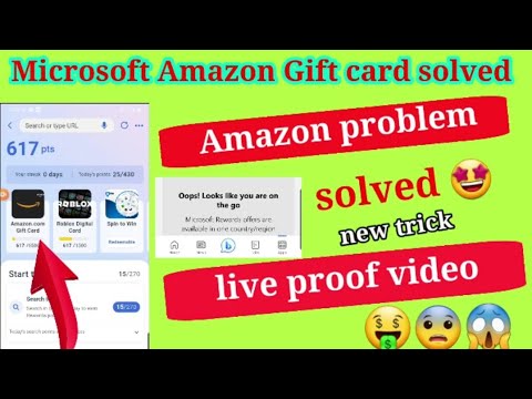 bing app Amazon Gift card redeem solved | Microsoft rewards how to ...