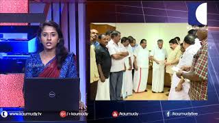 ഇതാണ് ഞങ്ങളുടെ M. D. ശ്രീ. ശശിധരൻ കർത്താ C. M. R. L. കുടുംബം എന്ന് ആവർത്തിച്ച് പറയുന്നത്. C. M. R. L